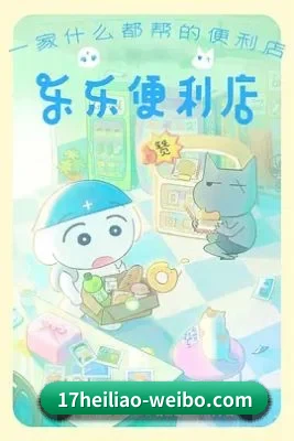 智能升级
